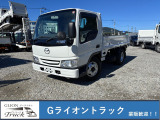 ☆問い合わせ番号【4509】電話でのお問い合わせのお客様はこちらの番号を当社スタッフにお伝え頂くとスムーズにご案内できます。