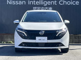 購入後のメンテナンスは、お近くの日産愛知販売にお願い致します。