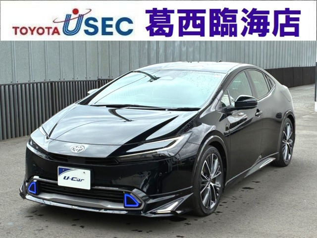 プリウス 2.0 Z 