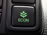 エンジン、エアコンなどを制御し低燃費な『ECONモード』に、また走りを楽しみたいとき、空調など快適性を重視したいときにはスイッチOFFで通常モードに切り替えができます!