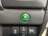 エコモードスイッチで省エネ運転も出来ます。