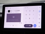 地デジ対応、フルセグデジタルTV放送が視聴できます。