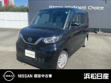 この度は当店の車両をご覧いただきありがとうございます。ごゆっくりご覧ください。
