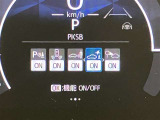 当社のU-Carは隅々までチェック、整備した高品質車をお客様の元へお届けしています。