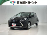 当社では、愛知・岐阜・三重・静岡在住で、現車確認可能な方への販売に限らせて頂きます。※ 当社の総合的判断により販売をお断りする場合があります。