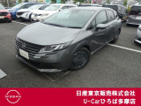 日産人気のコンパクトカーノート入荷致しました!