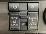 当社でご購入して頂いたすべての車両はご納車前に、しっかり点検・整備してからのご納車になります。