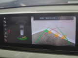 【バックカメラ】前後クリアランスソナー付なので、駐車が苦手な方でも安心です。ガイドの表示・非表示も切り替え可能です。