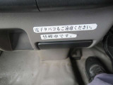 普段から綺麗に使用していた感じで、禁煙車として使用されてました。