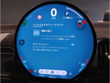 MINIのメーターパネルは円をコンセプトにデザインされております。おしゃれで愛嬌のあるMINI独自のデザインに惹かれる方は数多くいらっしゃいます。