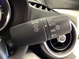 オートライトはレバーをAUTOの位置にすると周囲の明るさに応じて自動で点灯/消灯します。