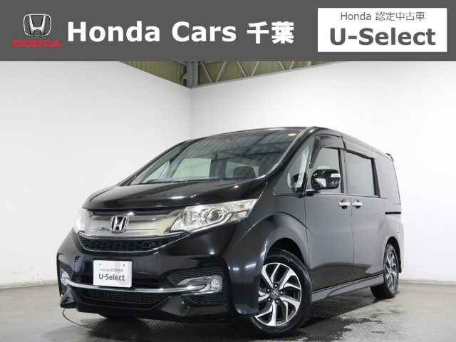 ステップワゴン 1.5 スパーダ ホンダ センシング
