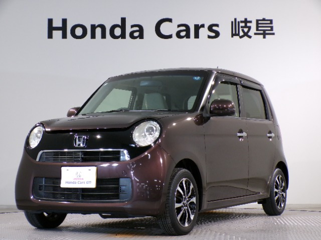 N-ONE G Lパッケージ