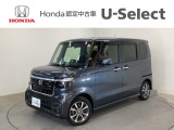 ☆ようこそ☆ この度はホンダモビリティ中四国の在庫車両をご覧いただきましてありがとうございます。