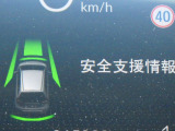 ★安全運転支援システム★搭載されているHonda SENSINGの設定ができます