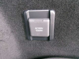 1500W対応のAC100Vコンセント付きです。非常時やキャンプなどにも役に立ちます。