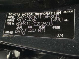 商談中・売約済みの場合も有りますので、ご来店の際は事前にお問い合わせください。