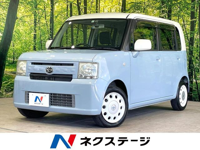 ムーヴコンテ X 