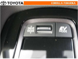 ドライブモードセレクトスイッチにより、走行・使用状況に合った走行特性を選択できます。