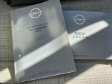 保証書・取説!