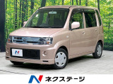 ベンチシート プライバシーガラス