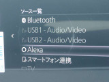 USB、Bluetooth、Alexa対応