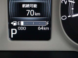 走行距離です。