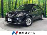 エマージェンシーブレーキ 純正ナビ バックカメラ シートヒーター 撥水シ