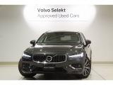 2021年式 V60 B5 Inscription パイングレー 入庫いたしました。