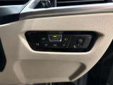 BMW正規ディーラー BMW Premium Selection調布の認定中古車です。厳しい基準をクリアした高品質車両のみ販売。BMW認定中古車保証付き(最長4年・距離無制限)、全国納車対応可能です。