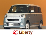 ■□■□■ 近畿・四国・四国・北陸で29店舗展開中!! お好きな車種・グレード・カラーがきっと見つかります。遠方販売不可です。ご購入可能エリアに関してはお問合せください。■□■□■