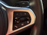 BMW正規ディーラー BMW Premium Selection調布の認定中古車です。厳しい基準をクリアした高品質車両のみ販売。BMW認定中古車保証付き(最長4年・距離無制限)、全国納車対応可能です。