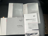 取扱説明書・整備手帳付いてます。