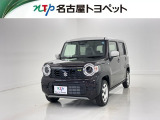 当社では、愛知・岐阜・三重・静岡在住で、現車確認可能な方への販売に限らせて頂きます。※ 当社の総合的判断により販売をお断りする場合があります。
