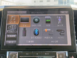 同業者様への販売はお断りさせていただきます。 車検無し車両の場合は、車検を取得したお支払い総額で表示しております。