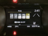 この度は数ある掲載車の中からご覧頂き誠にありがとうございます。掲載車以外のお問い合わせもお待ちしております。ウエインズトヨタ神奈川・ビークルステーション小田原0465-35-8011