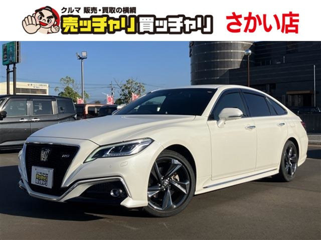 クラウン ハイブリッド 2.5 RS リミテッド