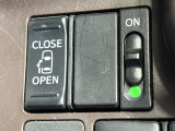 【パワースライドドア】スマートキーや運転席のスイッチでスライドドアの開閉が可能♪電動だから力を入れてドアを開ける必要が無く、小さいお子様でも、重い荷物を持っている時もラクに開け閉めできます♪