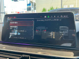 BMW正規ディーラー BMW Premium Selection調布の認定中古車です。厳しい基準をクリアした高品質車両のみ販売。BMW認定中古車保証付き(最長4年・距離無制限)、全国納車対応可能です。