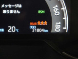 走行距離です。