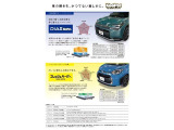 【DIAⅡ】コーティング技術1級資格者在籍で艶と自浄効果アップしたボディガラスコートです!