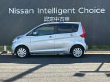 プライバシーガラスで紫外線対策もバッチリです