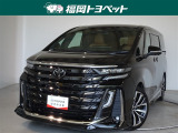 福岡県内お住まいの方に限らせていただきます。問い合わせ番号【8384795】