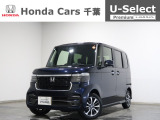 ホンダカーズ千葉 U-Select富里インターへようこそ! 当社お墨付き車両!人気車両で充実装備の一台!おススメです☆どうぞご覧くださいませ☆