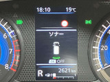 障害物を感知し知らせてくれるので安心です♪