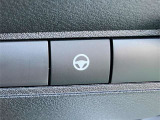 ◆ハンドル支援スイッチ◆車線中央付近を走行するようにステアリングを制御し、ハンドル操作を支援します。