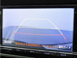 バックガイドモニターが装備されていますので、後方視界もしっかり確保出来ます!車庫入れが苦手な方も安心のアイテム!!