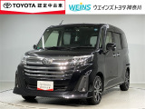 お車の販売は現車確認出来るお客様への販売となります。