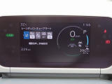確認しやすいメーターパネルで安全運転をサポートします☆
