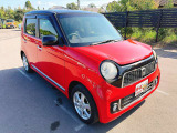 お客様のご予算帯に合わせたお車を常時100台以上取り揃えています!当社のスタッフがお客様のお車選びをしっかりサポートしご提案させていただきます!